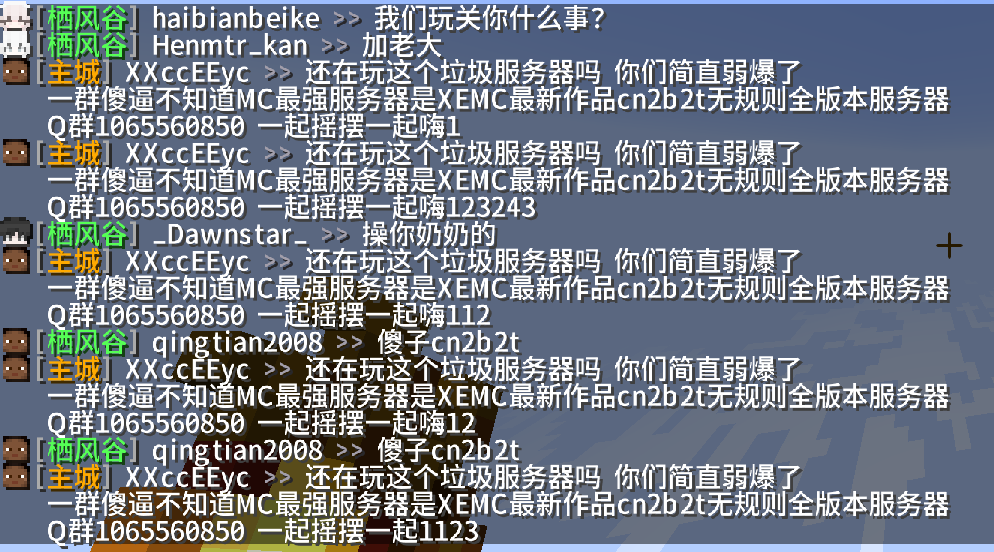 下载.png