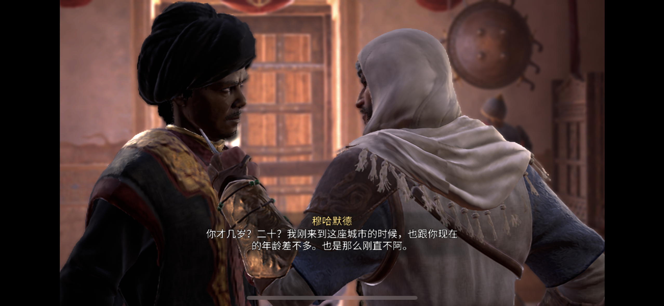 IMG_2163.PNG